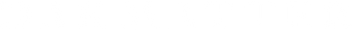 Dakmatter_Logo_Neg_RGB